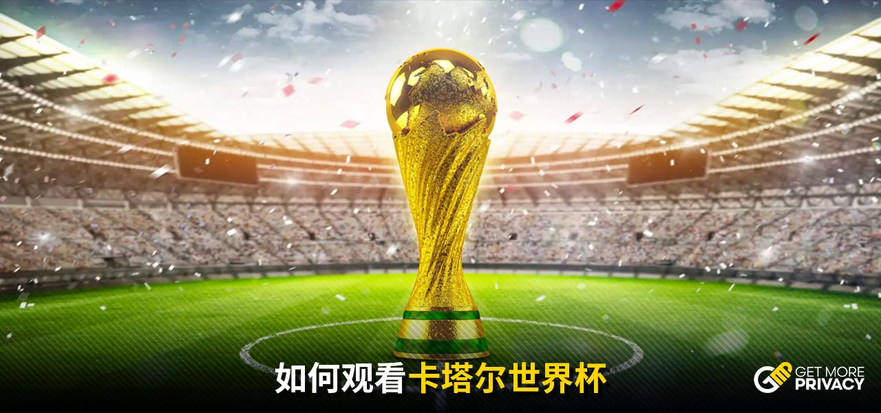 现强势